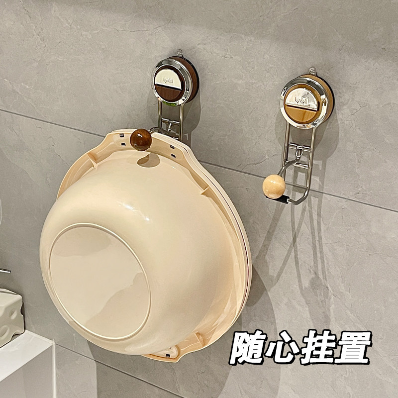中古风脸盆挂钩吸盘免打孔卫生间厕所浴室柜下收纳架挂盆置物架子,家庭/个人清洁工具,脸盆架,淘宝优惠券,粉丝福利购,淘宝优惠卷