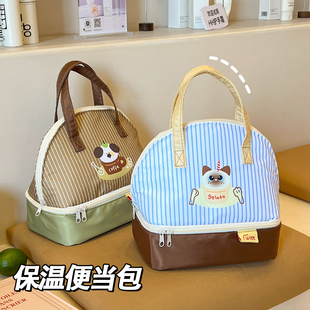 饭盒保温袋手提便携大容量学生带饭分层收纳零食上班族通勤便当包