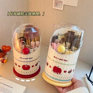 化妆刷收纳筒带盖防尘分格桌面笔筒梳妆台口红置物架笔刷桶收纳盒