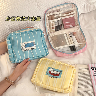 化妆包分区收纳女大容量化妆刷旅行外出便携洗漱杂物出门方便携带