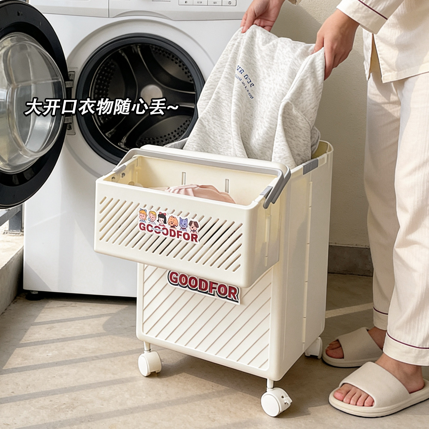 脏衣篓家用可分类分区放脏衣服收纳筐卫生间神器可折叠洗衣篮推车图片