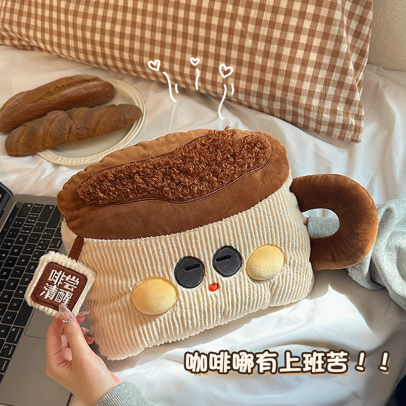 早起打工人热水袋可爱防爆可手提