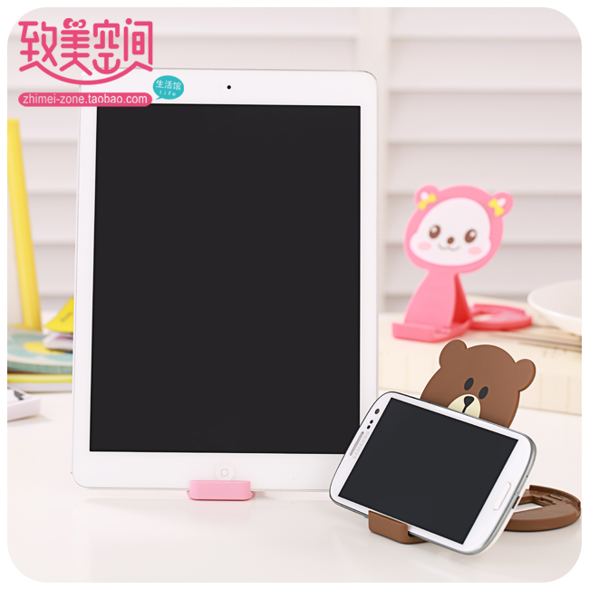 Support téléphone portable - Ref 1362757 Image 3