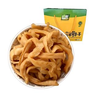 江西特产信丰农家自制萝卜干咸菜萝卜干货脱水萝卜脆白萝卜条礼盒