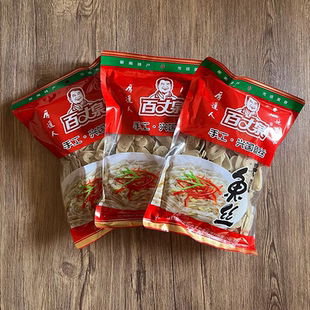 兴国百丈泉鱼丝江西特产赣州赣南手工鱼丝粉特产小吃客家宴席菜肴