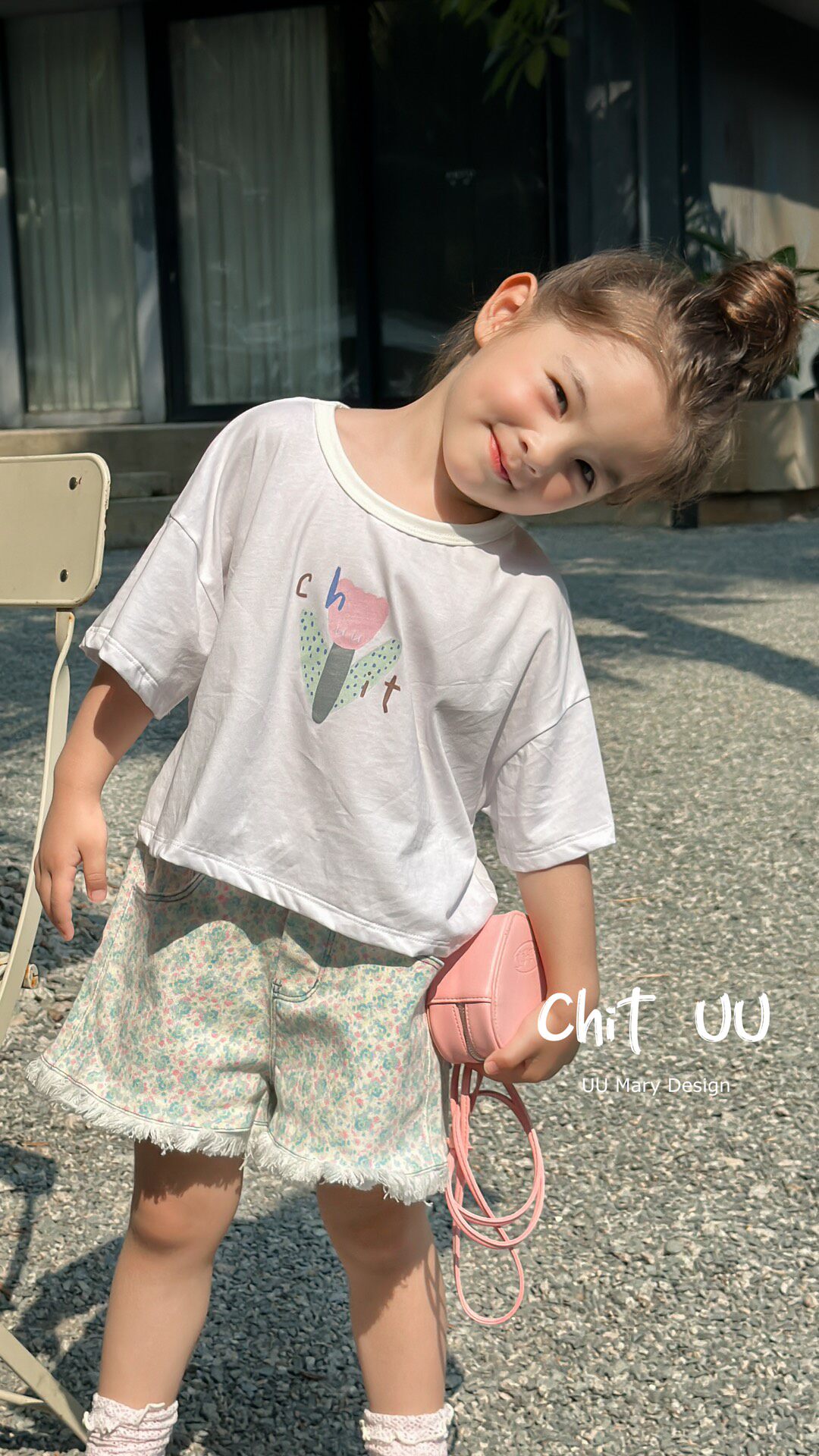 uu正 版女童套装小清新中小童套装