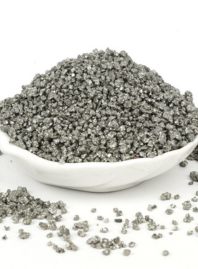 迷你黄铁矿Pyrite小颗粒原石细碎石天然矿石家居装饰摆件矿标教学