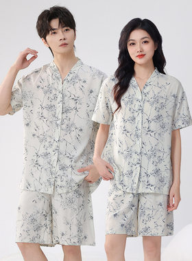 情侣睡衣夏季棉绸可外穿男女短袖短裤套装家居服长袖长裤空调服