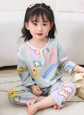夏季儿童棉绸睡衣男童女童宝宝绵绸长袖夏天薄款空调服家居服套装