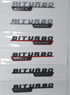 新款奔驰双涡轮车标AMG叶子板侧标改装标志车贴BITURBO4MATIC+