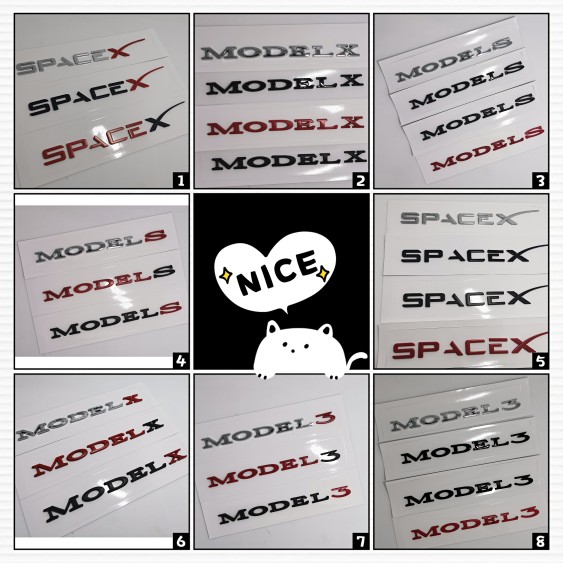 适用于特斯拉model3xs尾标贴