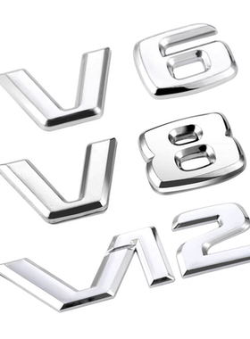 适用奔驰改装S级S450LS500LS600L叶子板车标V6 V8标志V12字标侧标