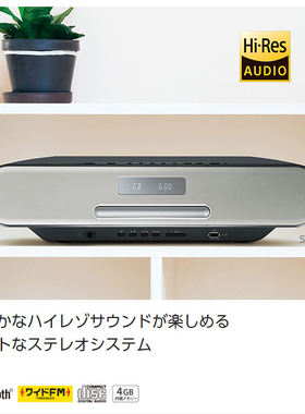 松下CD播放器U盘蓝牙音箱收音
