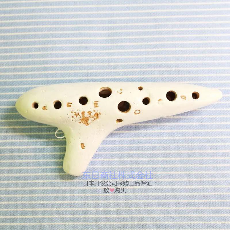日本代购Aketa陶笛Ocarina高音C soprano c mxs-5c直邮
