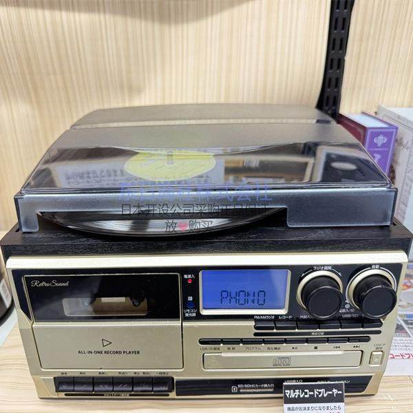 黑胶唱片机磁带SDU盘收音机CD
