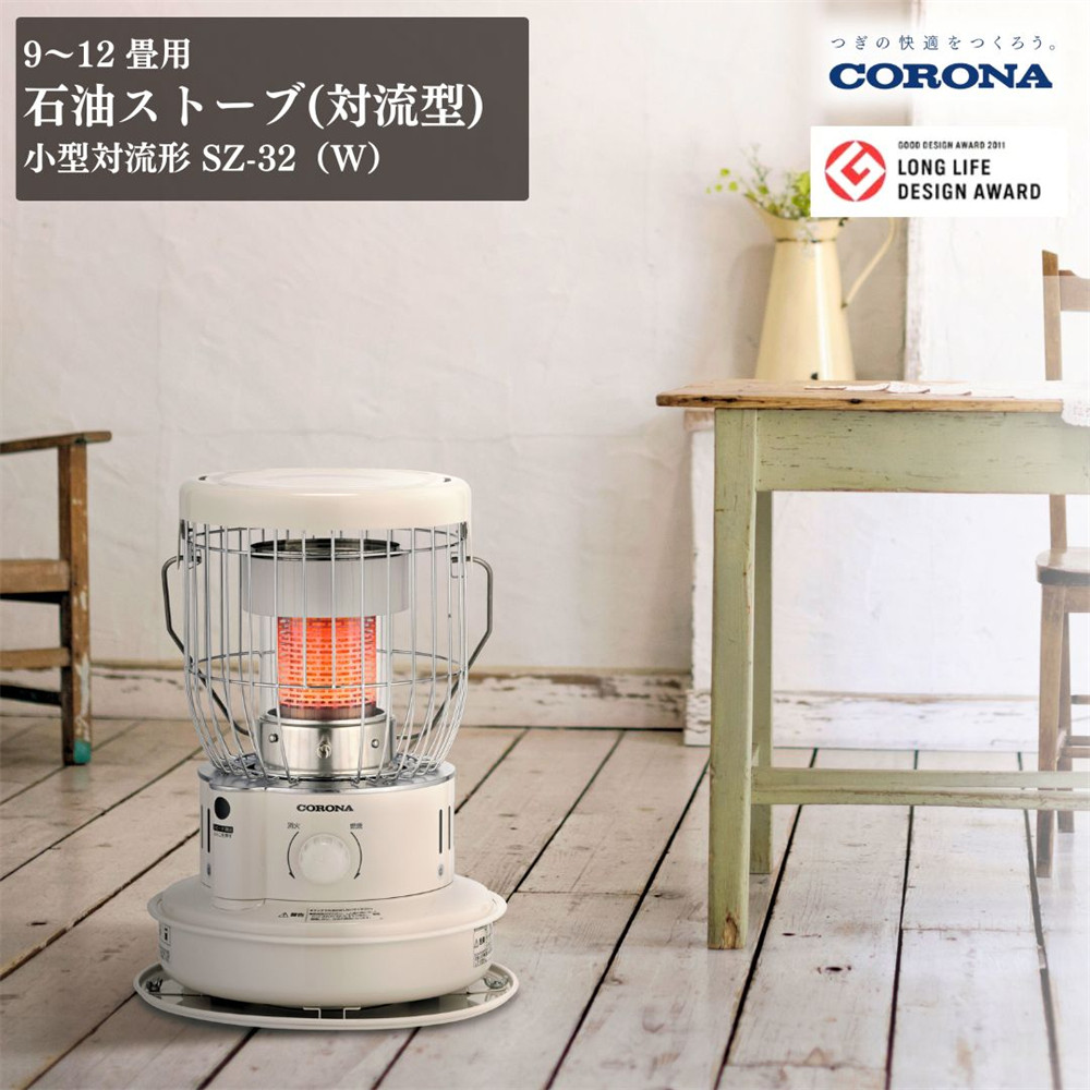 日本代购 corona康暖取暖器户外取暖炉室内客厅家用帐篷烤火野营