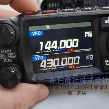 接收机对讲机双波段收发器
