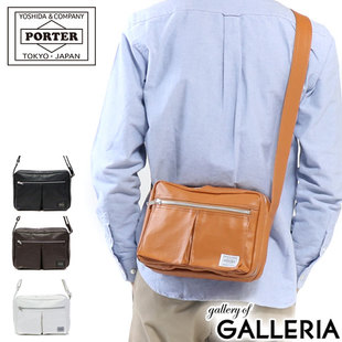 单肩斜挎包 08211 日本正品 吉田包 707 08212 STYLE PORTER FREE
