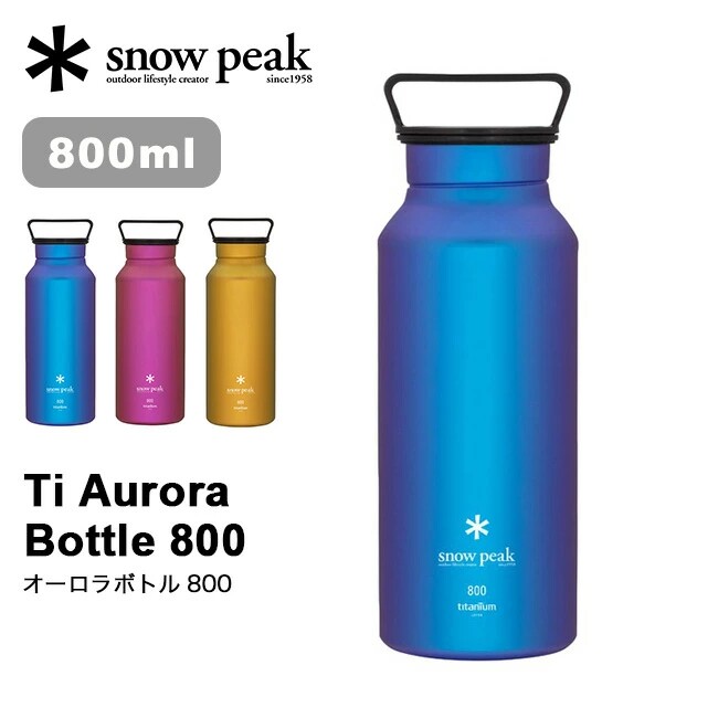 户外露营钛制水桶杯SnowPeak