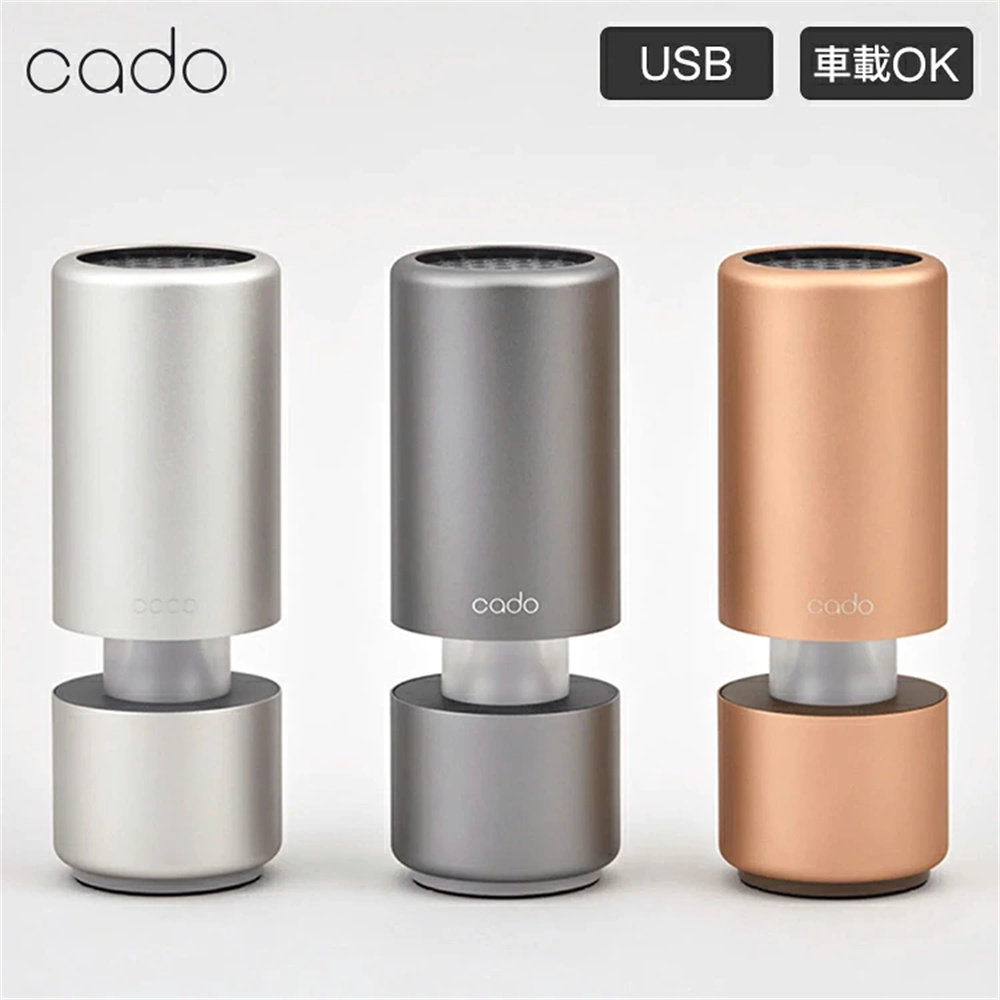 日本代购 CADO 光触媒车载空气净化器 新款MP-C30 除甲醛 除PM2.5
