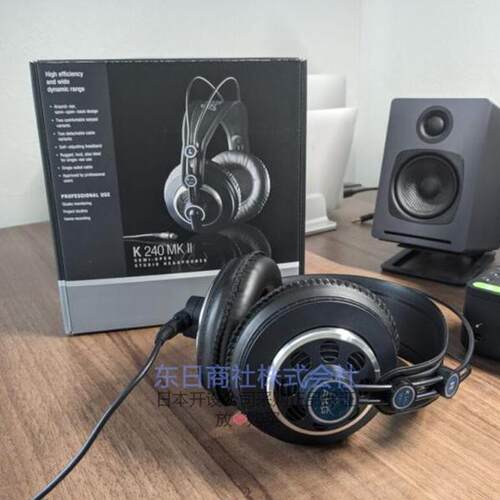 封闭头戴式监听耳机HIFI
