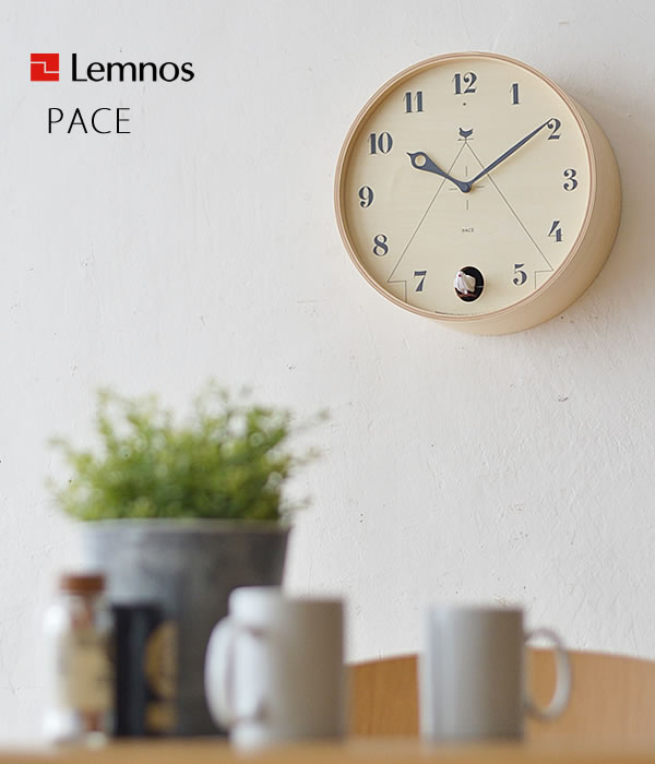 Lemnos北欧挂钟壁挂表报时小鸟