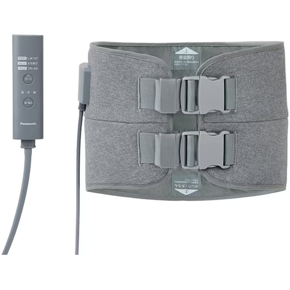 日本代购 Panasonic/松下 EW-RA170 骨盆按摩器提臀修身按摩仪