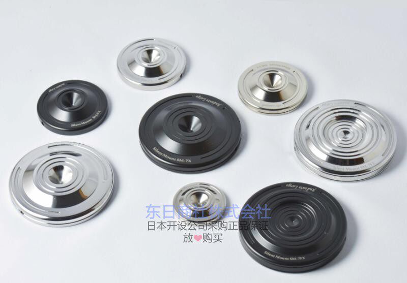 日本Andante Largo SM-7X 发烧避震脚垫 喇叭器材钉垫 全新日行