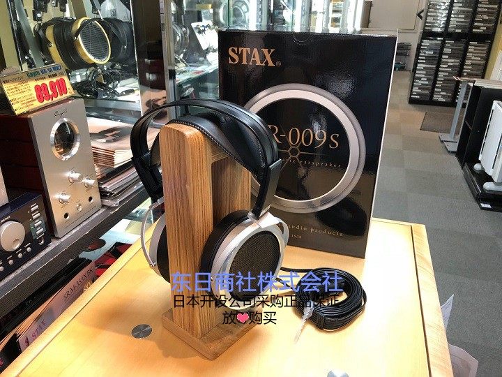 静电耳机SR-009SSTAX