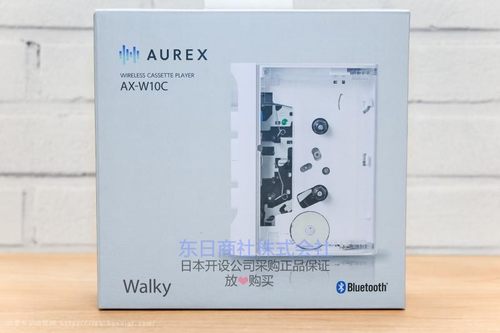 东芝无线蓝牙盒式磁带播放器
