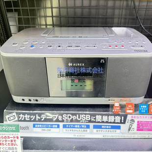 日本24年Toshiba东芝 TY-CDX92CD播放器磁带卡座U盘CD蓝牙一体机