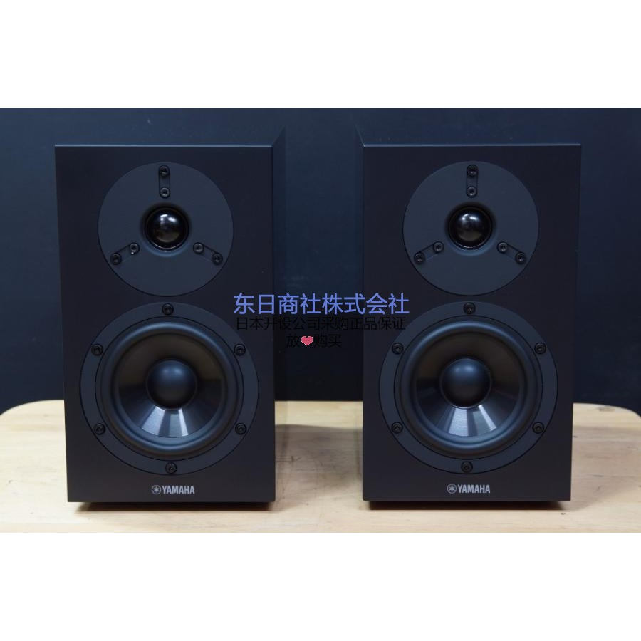 日本代购 YAMAN雅马哈 书架音箱/高保真无源音响桌面音箱