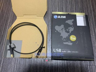 包关税 AIMELE AIM SHIELDIO 系列音频 USB 线 0.5m/1m/1.5/2/3