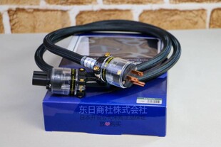 Furutech/古河 The Astoria 电源线 PC-tripleC导体 日行正品