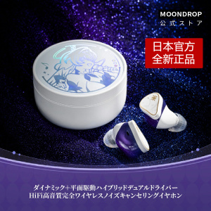 崩坏星穹铁道联名款蓝牙耳机罗宾