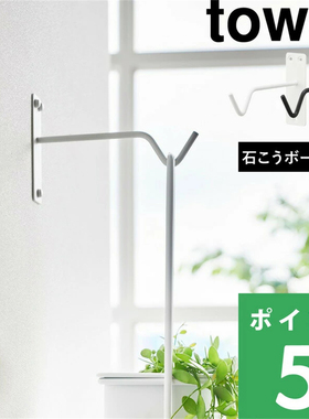 打孔墙面悬挂多功能花架油灯挂钩