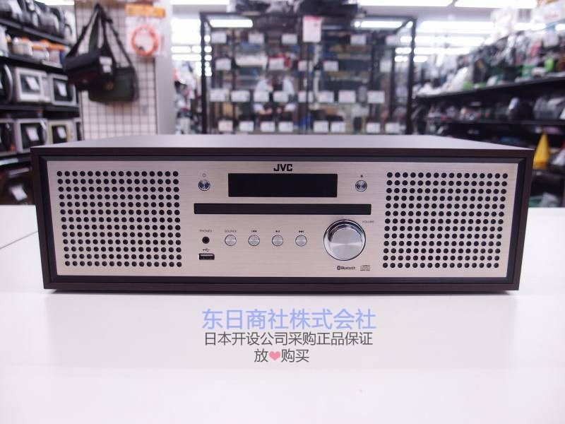 杰伟世日本u盘蓝牙音箱