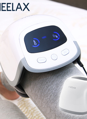 日本代购 QUIX 膝盖专用护理按摩器/KNEELAX加热气囊按摩护膝