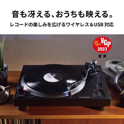 蓝牙黑胶唱片机直驱唱机