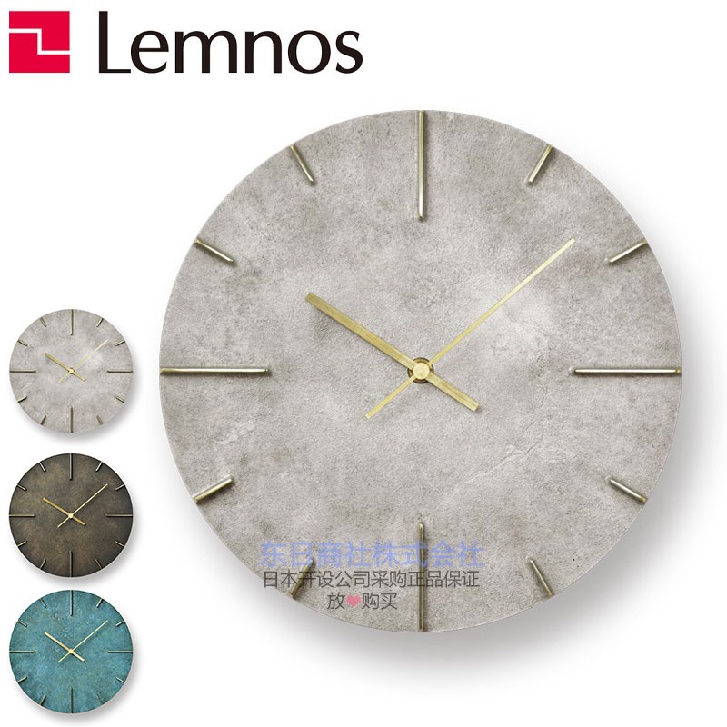 Lemnos做旧客厅黄铜挂钟复古时钟