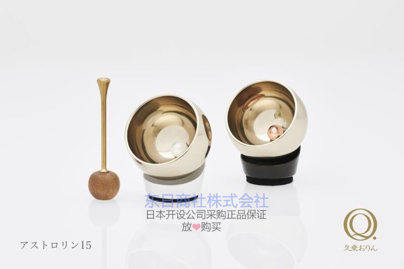山口久乘铜合金桌铃冥想修禅打坐