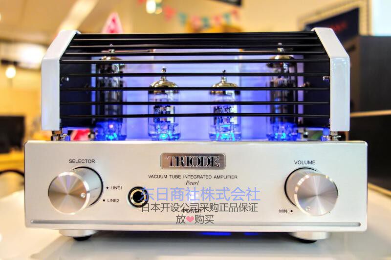 日本原装Triode 小型真空管家用A级立体声功率放大器PEARL