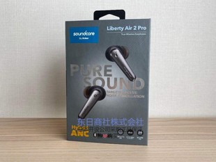 Pro主动降噪入耳式 日本代购 TWS Air Soundcore Liberty Anker