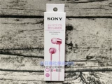 Японская подлинная Sony/Sony MDR-EX155 EX150IP уплотнение вкладыша