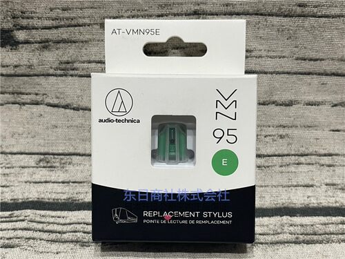专用VM唱针唱头AT-VMN95E铁三角