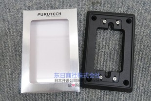 墙插底座面板框 日本代购 全新日行 Wall 古河 Plate GTX Furutech