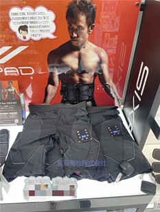 Powersuit Hip&Leg臀部大腿健身器紧致屁股减肥神器 SIXPAD MTG