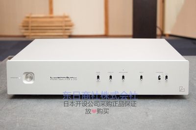 Luxman唱头放大器家用电子管功放