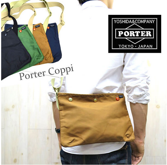 直邮包邮日本代购正品 吉田/PORTER COPPI 571-09747 日本产