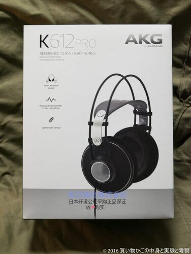 AKG头戴式HIFI专业监听耳机
